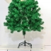 Arvore de Natal Áustria Verde 120 cm 220 galhos